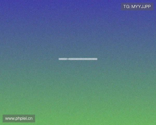 山猫直播体育tv引领全网赛事高清互动新体验平台精彩赛事汇聚地 山猫直播体育tv引领全网赛事高清互动新体验平台精彩赛事汇聚地