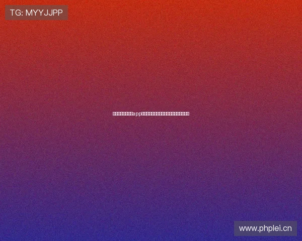 最新官方体育彩票app下载推荐助你轻松掌握开奖信息与玩法指南